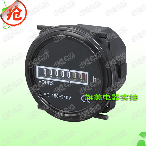 SH-1计时器 TH-1工业计时器累时器发动机 汽车车载计时器