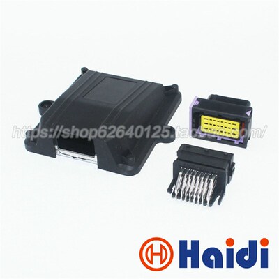 24芯塑料外壳 塑料件上壳 DJ7242-1.5 2.8-11/21