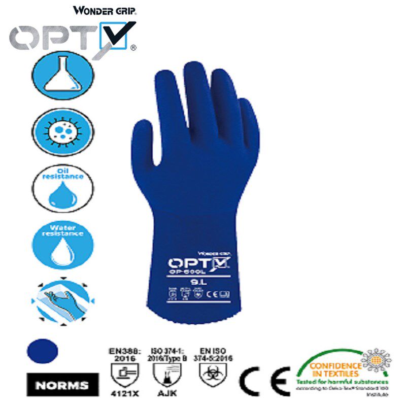 多给力OP-600L加长型PVC防化防水作业手套石油石化喷涂作业防油