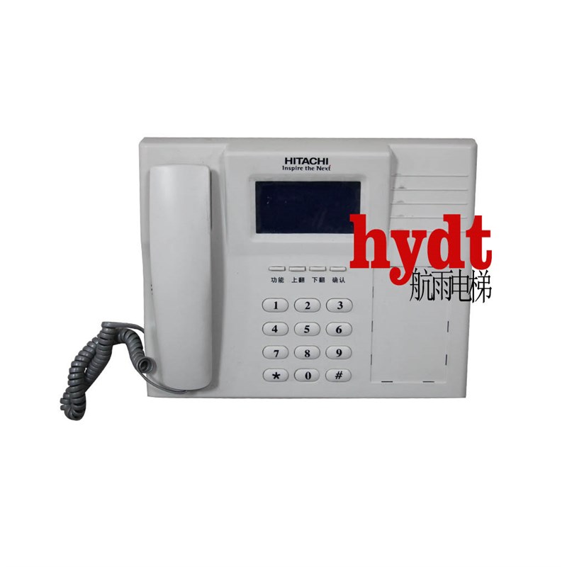 DIS1000MV23日立数字对讲主机 +电源一套 电梯数字对讲主机 全新