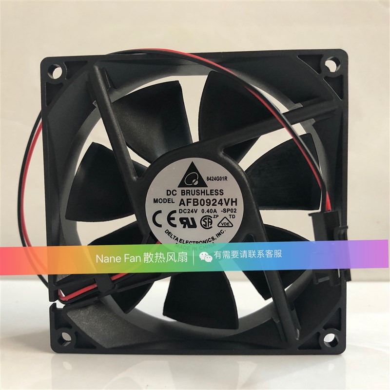 原装台达风机AFB0924VH 9025 24V 0.40A 9CM/厘米变频器散热风扇