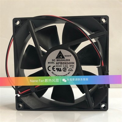 原装台达风机AFB0924VH 9025 24V 0.40A 9CM/厘米变频器散热风扇