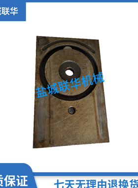 C6136A 盐城机床厂车床配件 中拖板 中托板 长L300 宽190 燕尾135