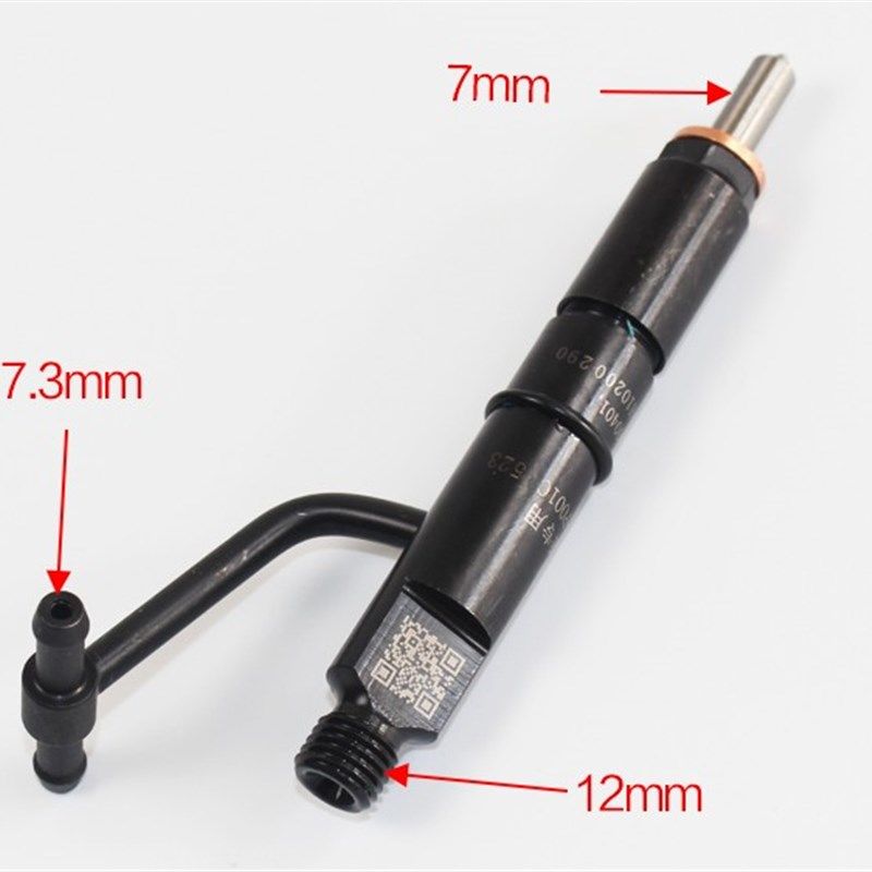 喷油嘴总成 适用新柴4D27G31-22000-1 适用杭叉A30 A35 A38叉车