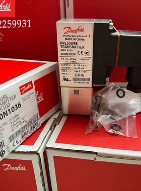 丹佛斯压力传感器MBS5100 060N1034丹弗斯0-4BAR danfoss