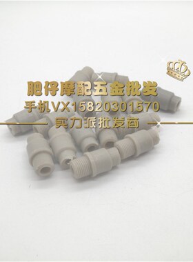 铃木龟verde铃木怪2/3/4/5代Lets4 Lets5 v50g公里程表仪表线接头