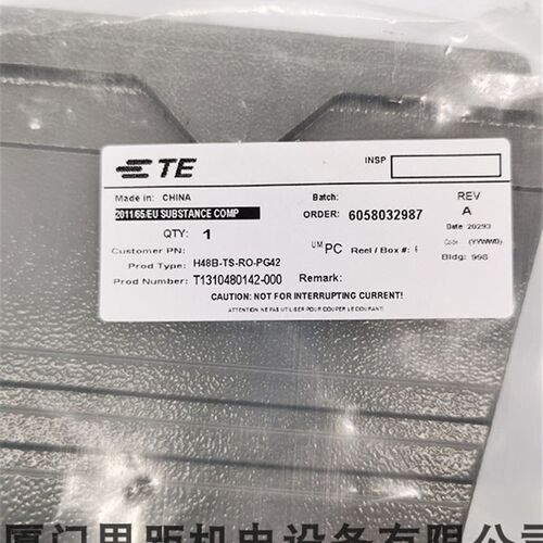 T1310480142-000西霸士SIBAS泰科TE航空插矩形H48B-TS-RO-PG42