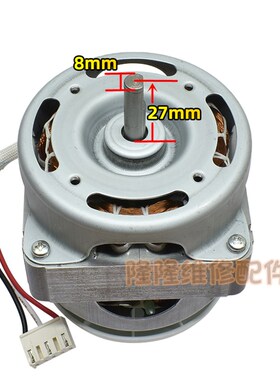 适用美的面包机电机YCM-35-4-3L通用马达异步电动机转子原装配件