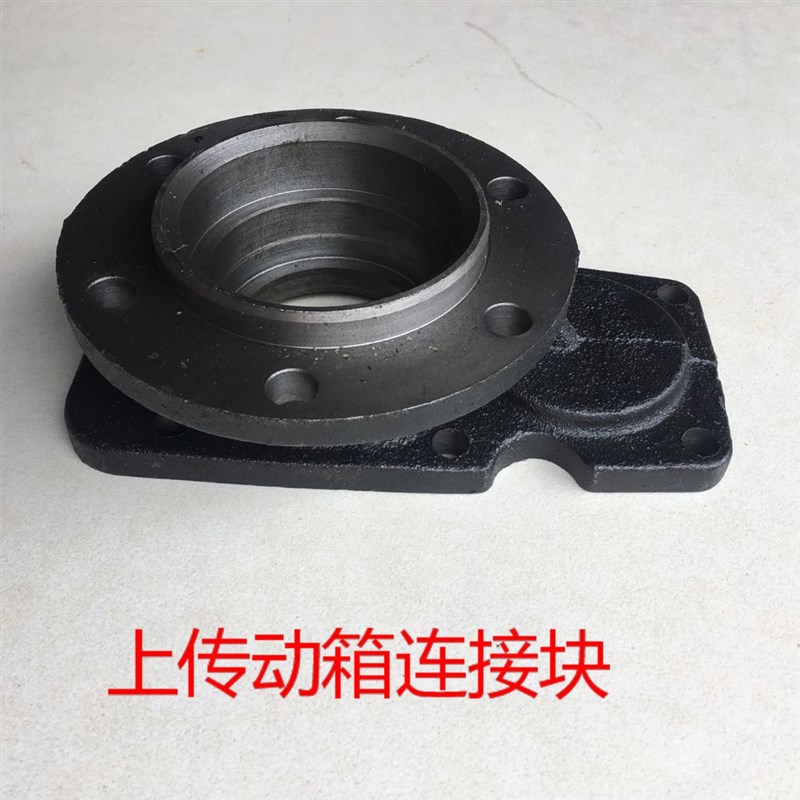 新源65 75挖机分动箱连接块 变速箱二轴后盖新源轮胎挖机原厂配件