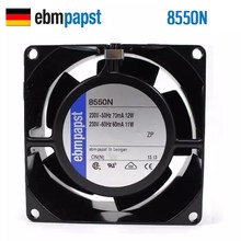 8550N 8556N原装全新ebmpapst风机 8038 230V全金属轴流散热风扇