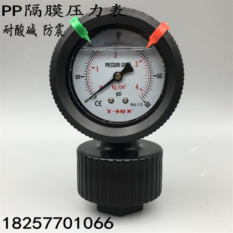 PP隔膜压力表耐酸碱耐腐蚀单面双面PCB专用1KG 2KG4KG5KG10KG15KG