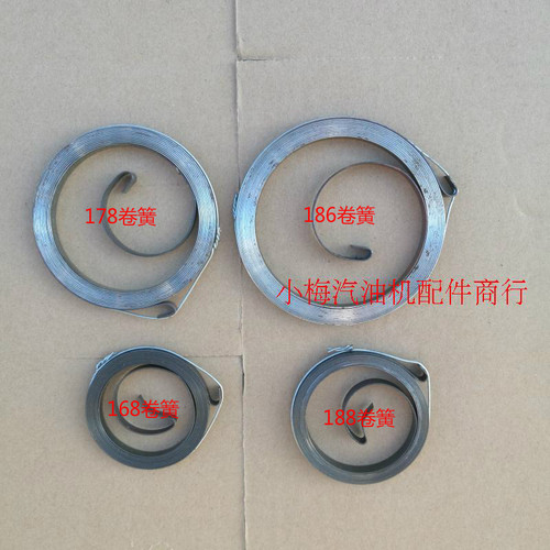 汽油发电机配件168F170F188F190F柴油 拉盘卷簧2-8KW卷黄通机配件