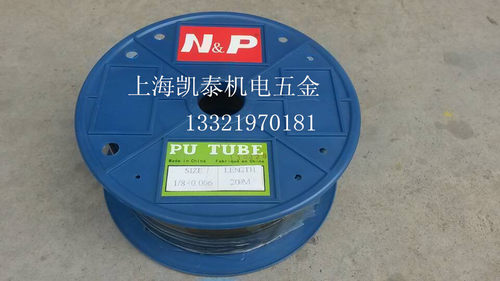 N&P新同力PU管英制3/16 1/8 1/4 3/8 1/2 TAIDA台达PU气管