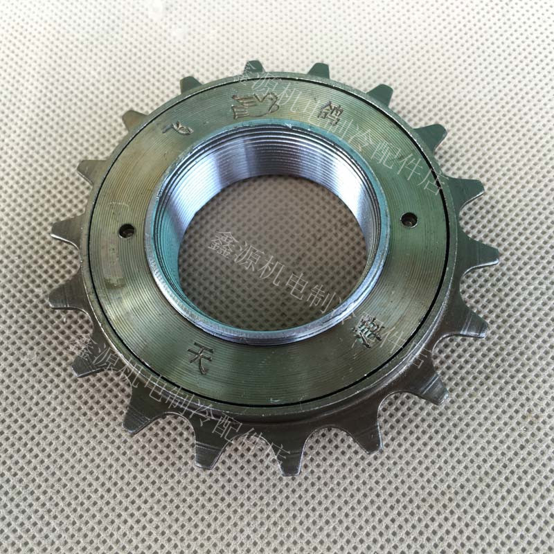 振动棒维修齿轮振动器配件 振动泵飞轮 飞轮 振动泵维修飞轮