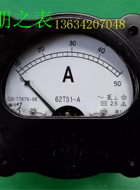 指针式安培表直通交流电流表62T51-50A 30A 40A 20A 10A机械仪表