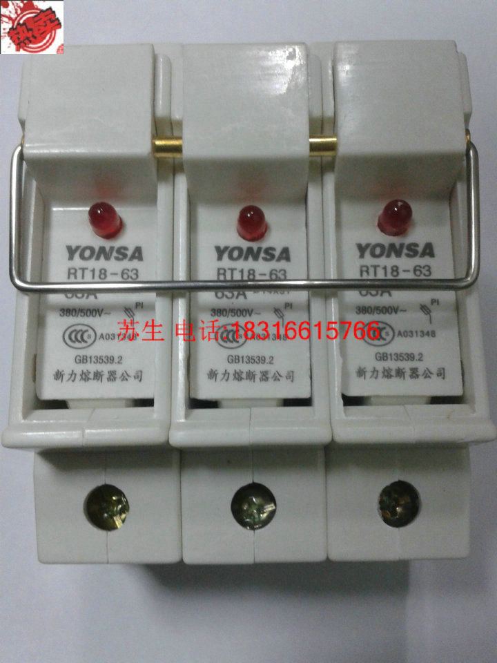 正品YONSA永上SLFC新力RT18-63熔断器底座3P带灯63A