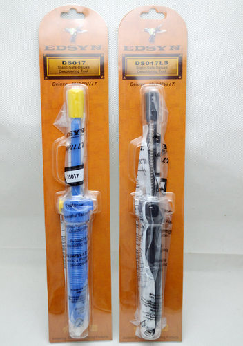 原装正品EDSYN爱迪生强力吸锡器DS-017 防静电 DS-017LS