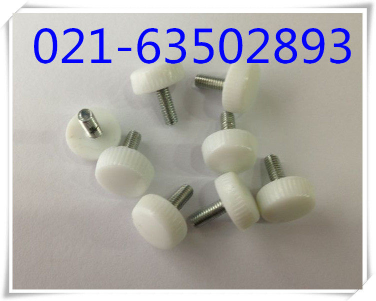 塑料手拧螺丝   手拧螺丝(白色)M3X6 - M3X18  头部直径11MM