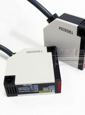 正品沪工光电开关E3JK-5DM1-5L DC24V 光电传感器 对射型