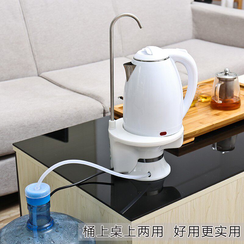 电动压水器桶装水自p动上水饮水机纯净矿泉水支架可加热抽水泵