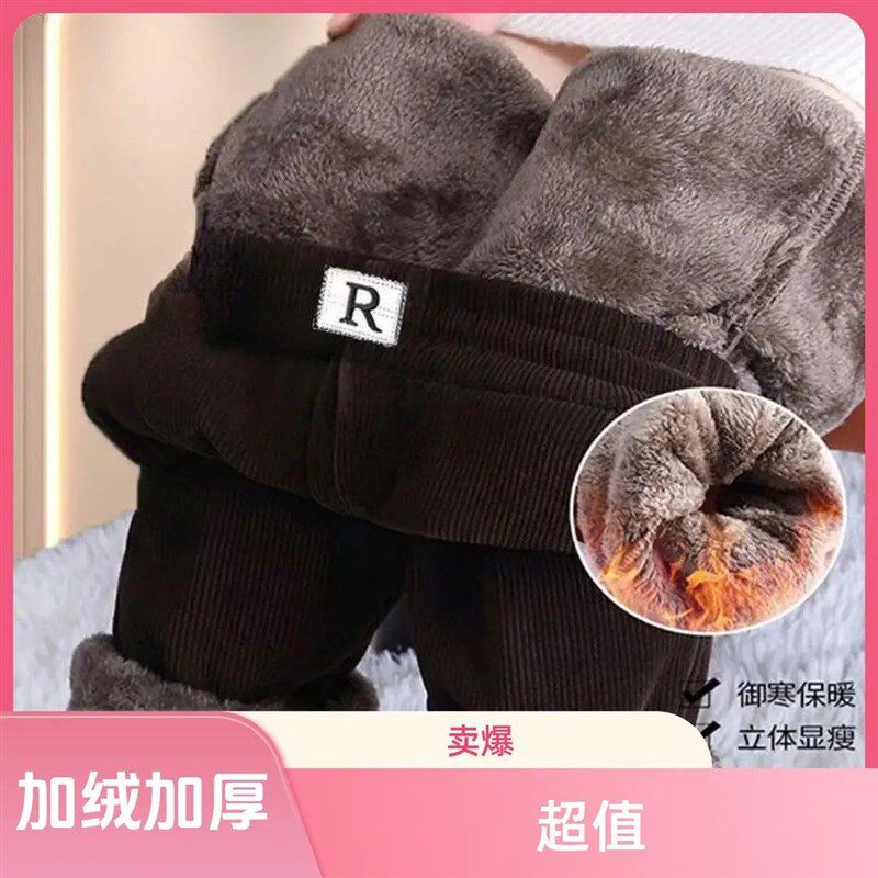 冬季加绒加厚保暖裤外穿哈伦裤妈妈裤子女宽松大码高腰显瘦休闲裤
