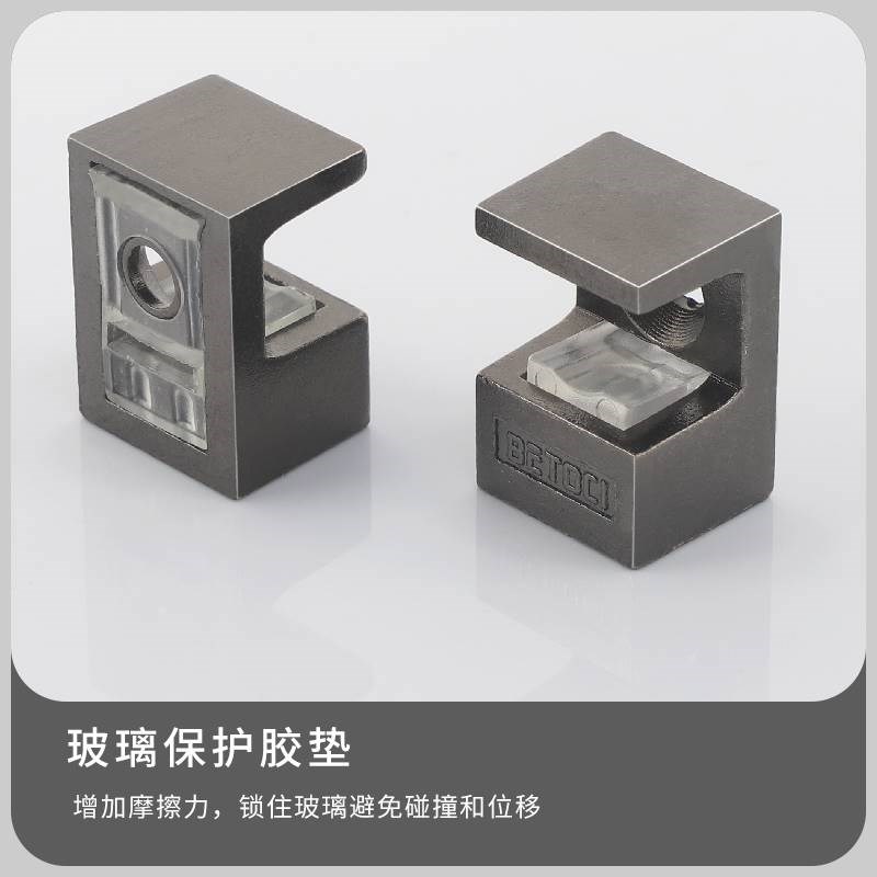 可调节玻璃夹g隔板钉极简风衣柜层板托支架活动橱柜固定夹五金配