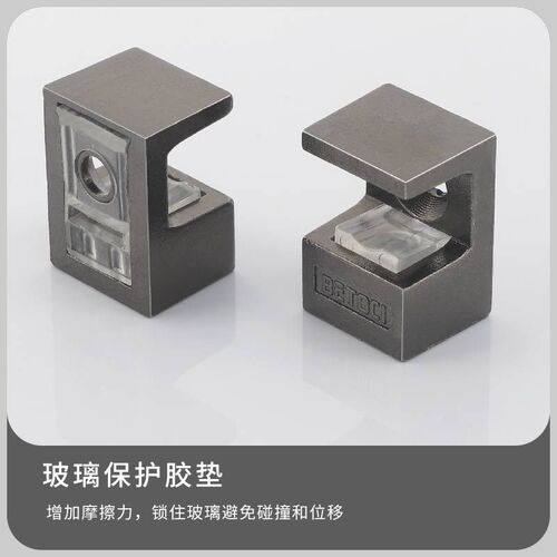 可调节玻璃夹g隔板钉极简风衣柜层板托支架活动橱柜固定夹五金配