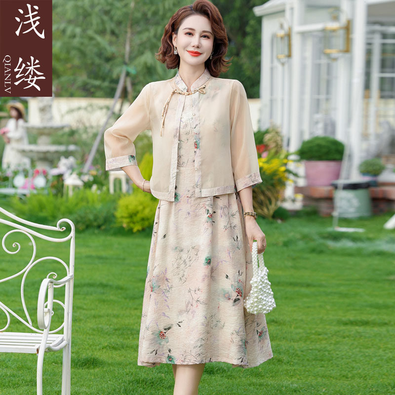 中国风妈妈连衣裙夏装套装新中式盘扣中老年女雪纺小衫上衣两件套