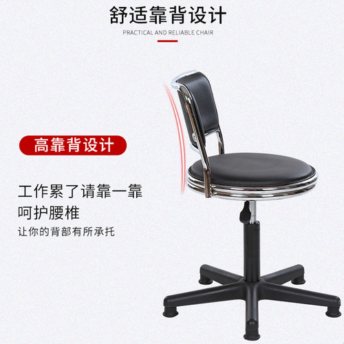 酒吧椅车间流水线工作凳子公w司工程升降高圆凳学校实验室操作椅