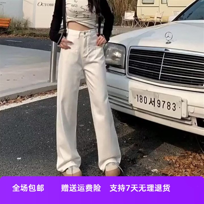 长裤新款牛仔裤设计白色夏口袋直筒拖地高腰垂感前阔腿裤2025白色