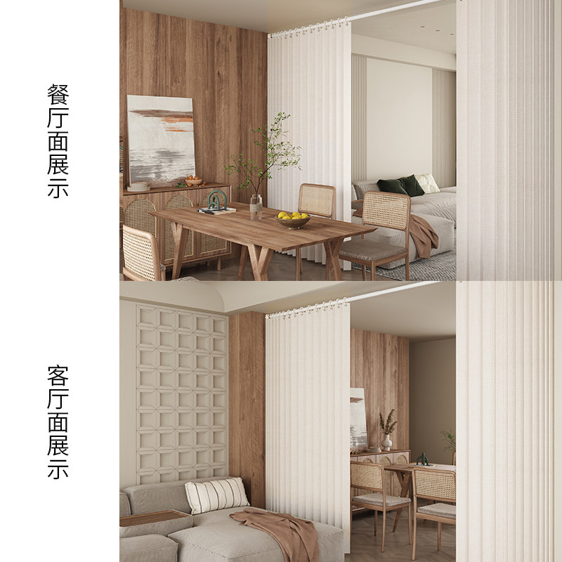 房间隔断分离神器免打孔折叠门y帘冬季保暖开放式阳台客厅遮挡帘