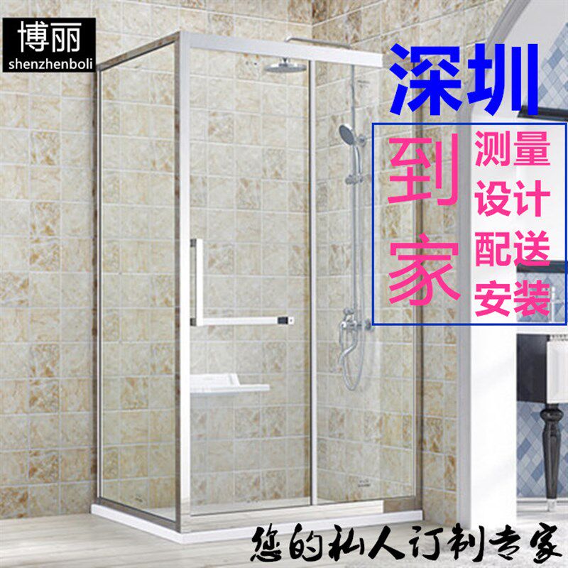 深圳定制淋浴房整体浴室长方形304不锈钢卫生间玻璃门.隔断沐浴房
