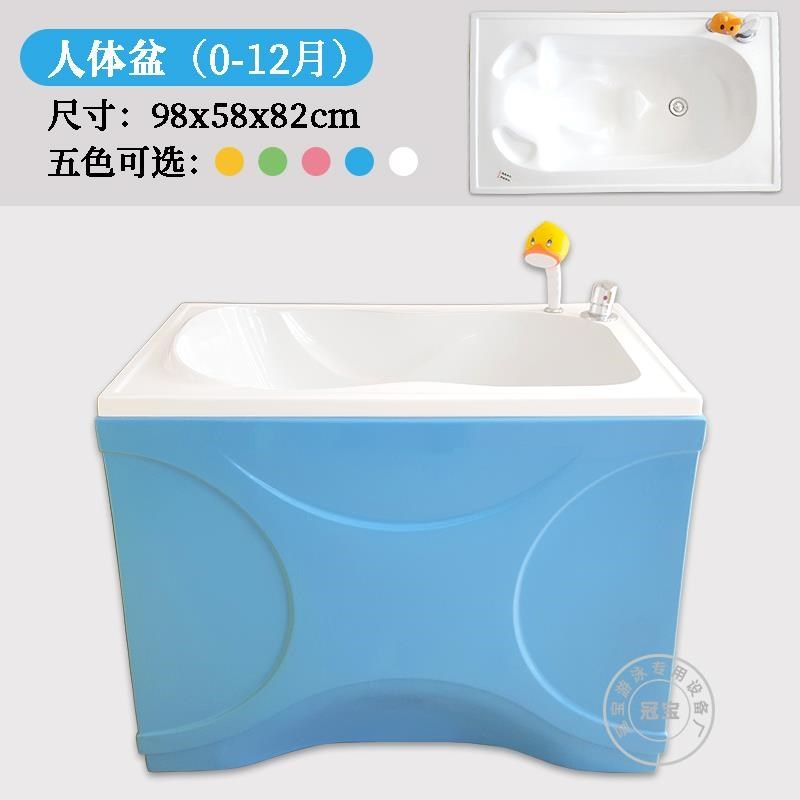 母婴店商用新生儿童洗澡池亚克力游泳池宝宝游P泳馆设备婴儿洗澡