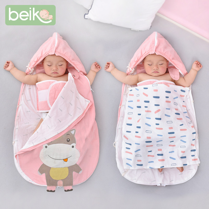 新生婴儿睡袋秋冬季加厚款宝宝防惊跳春秋防踢被神器恒温四季通用