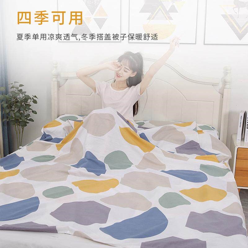 隔脏睡袋纯棉酒店宾馆床单可携式户外旅行出差旅游旅行单双人被套
