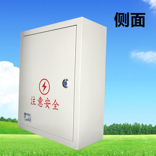 室外工地箱动力箱配电箱室内成套控F制箱明装挂墙防雨箱三相开关