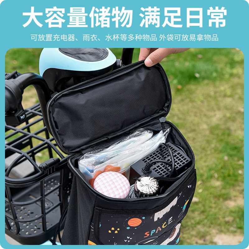 电动车挂物包电瓶自行车置物兜神器挂包前置收纳挂袋子手机储物l