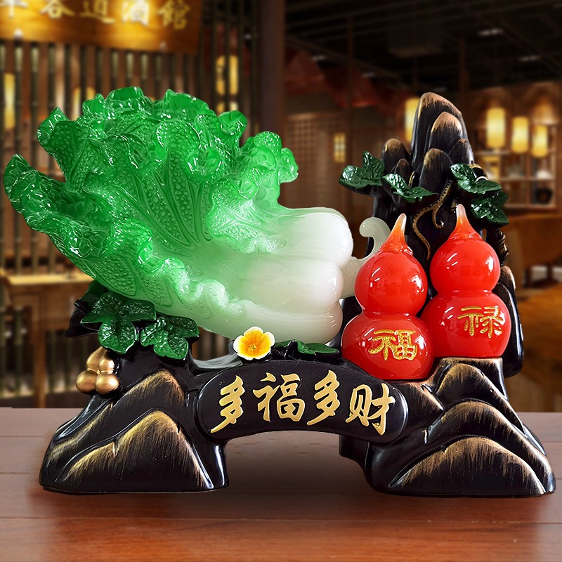 新中式吉祥葫芦仿玉白菜家里客厅电视柜酒柜家居饰品工艺品摆件设