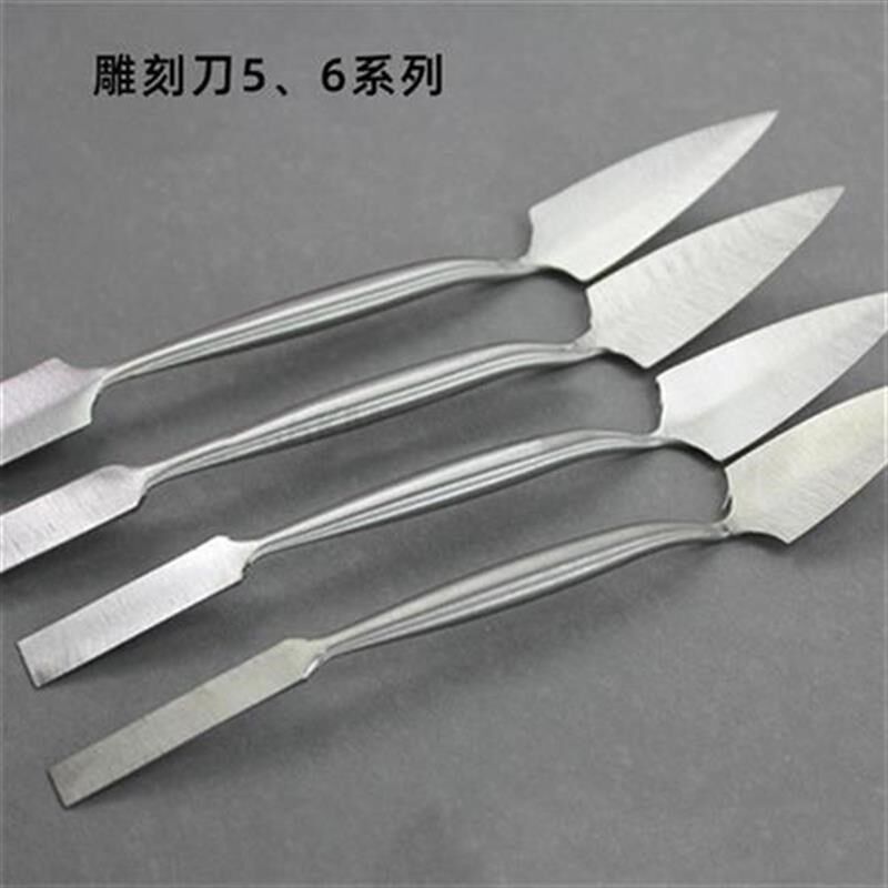 假山工具刮灰泥塑刮刀不锈钢雕刻刀勾缝小抹子工具金属水泥刀陶艺
