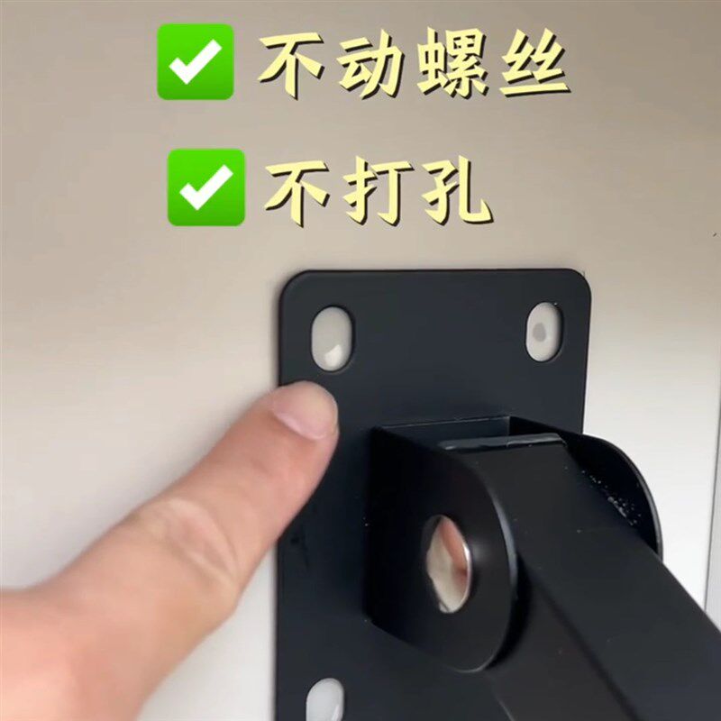 卫生间吹风机懒人支架壁挂式x可折叠浴室风筒挂架电吹风收纳置物