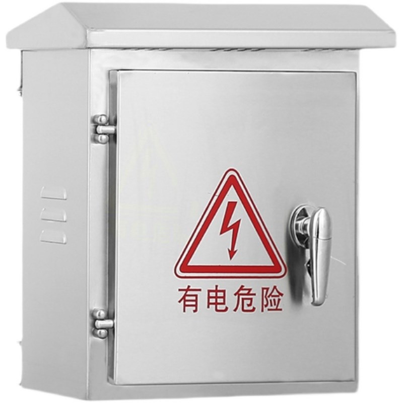 防雨电箱室外304不锈钢防雨配电D箱室外控制箱设备箱户外监控电箱