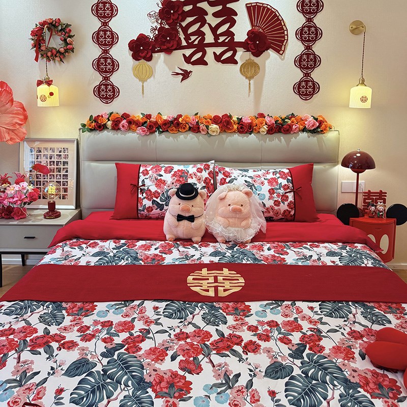 乐优公主结婚四件套大红色婚庆婚嫁新婚喜被婚U床陪嫁床上用品