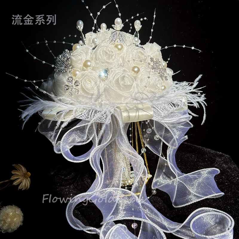 新娘手捧花DIY材料包流金系列仿珍珠水钻婚纱手捧花手工结婚礼物
