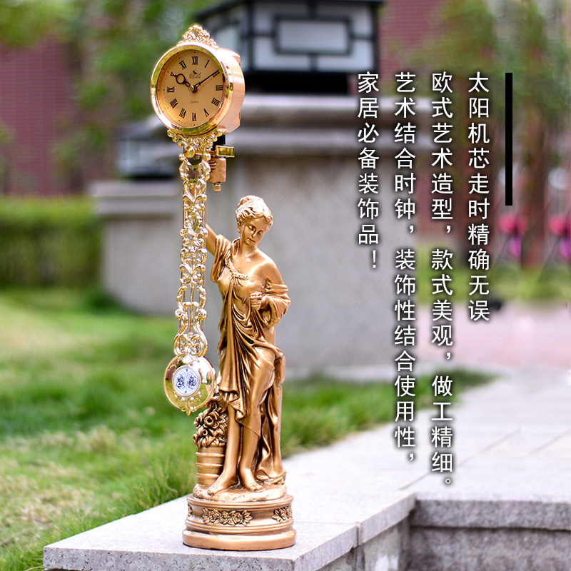 女神摇摆钟欧式复古座钟客厅静音工艺台钟装饰创意电视柜摆放