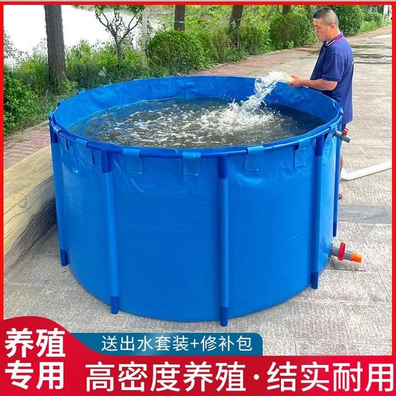 圆形折叠养鱼池帆布鱼池锦鲤水箱A大型养殖水池游泳塑料支架暂养