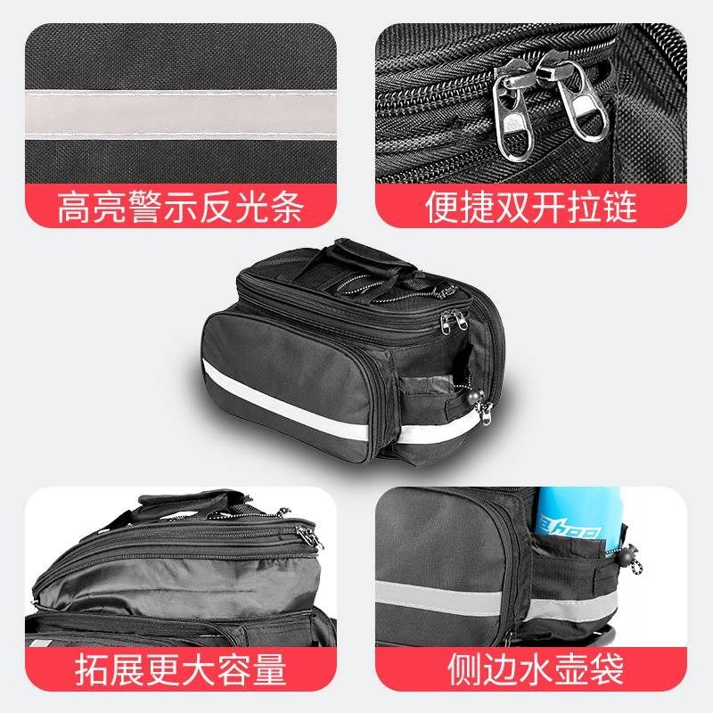自行车驼包山地车尾包后坐货架驮包单车旅行装备防水大容量骑行包