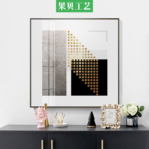 现代简约轻奢装饰画金箔墨绿色挂画售楼部橙色样板间墙画抽象几何
