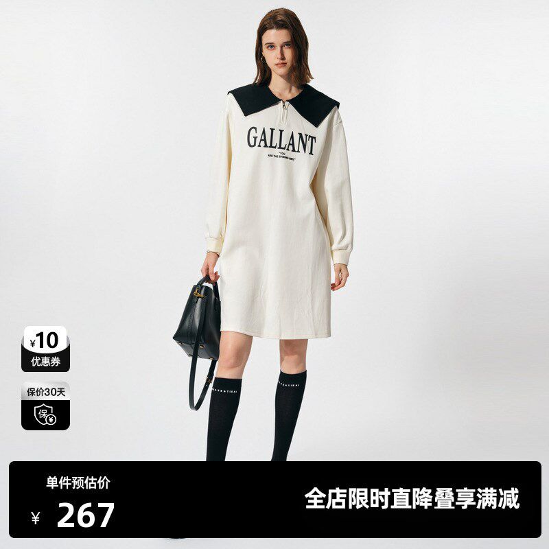 U/TI米白色翻领插兜连衣裙女装学院风日系娃娃裙尤缇时尚春季新款