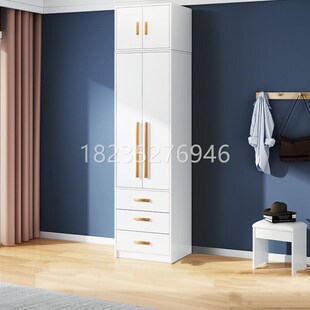 超窄身小户型220两米衣柜窄款60cm宽80厘G米50公分240深2米4高2.4