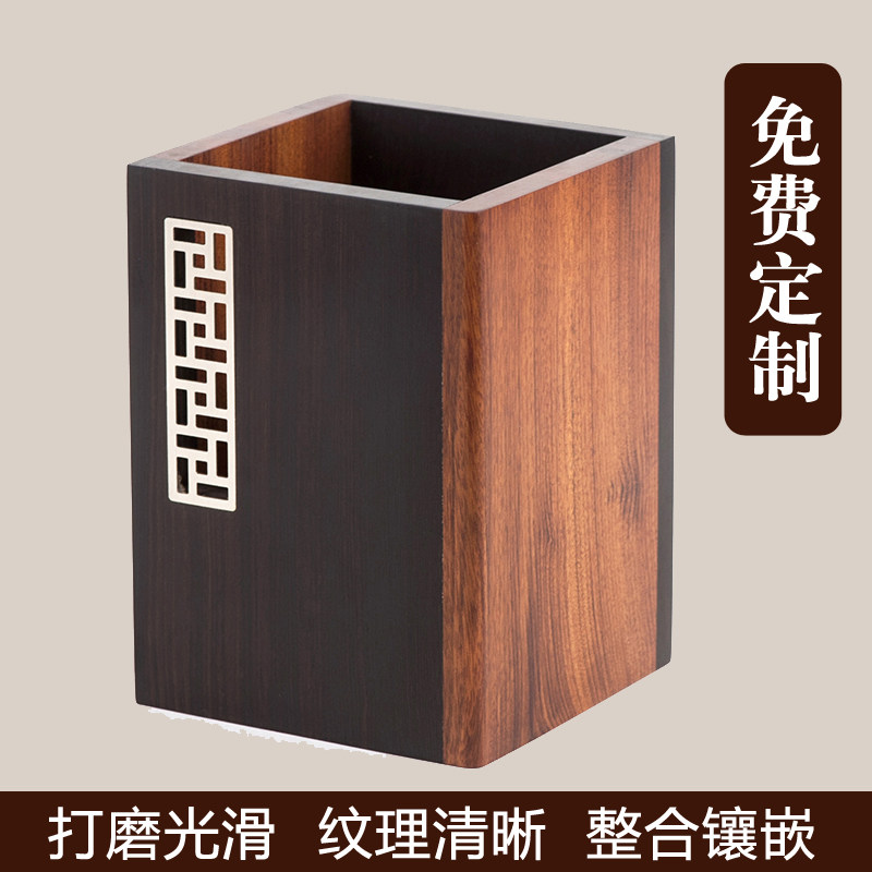 酸枝红木制雕刻笔筒 黑檀实木质手工艺品商务办公创意摆件 高档实